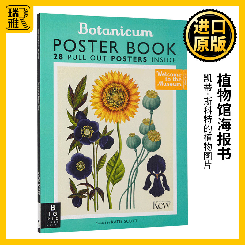 BotanicumPosterBook