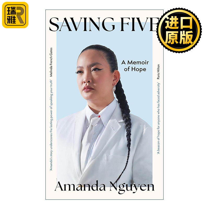英文原版 Saving Five 拯救五人 励志回忆录 时代年度女性得主 Amanda Nguyen 英文版 进口英语原版书籍