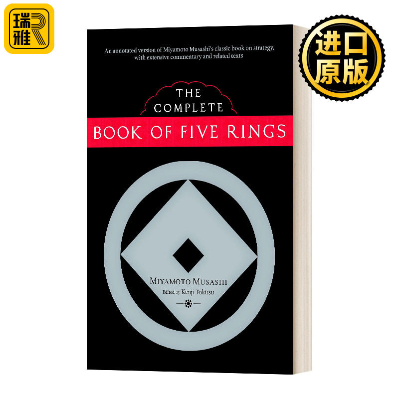 五环全集 英文原版 The Complete Book of Five Rings 英文版 Miyamoto Musashi 进口英语原版书籍