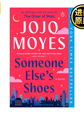 Someone Else's Shoes 别人的鞋子 Me Before You遇见你之前作者Jojo Moyes