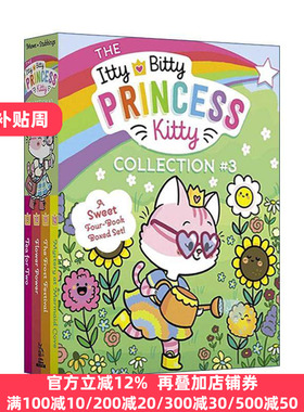 英文原版 The Itty Bitty Princess Kitty Collection 3 小猫公主系列9-12盒装 贝蒂和凯 英文版 进口英语原版书籍