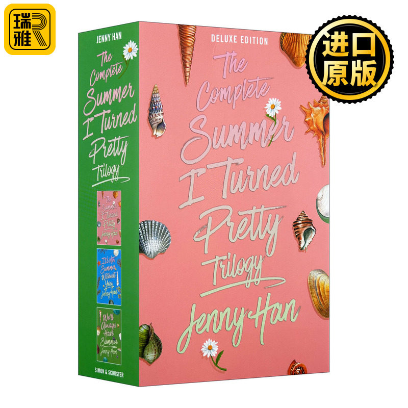 英文原版 The Complete Summer I Turned Pretty Trilogy 我变美的夏天 3册合集 豪华刷边版 英文版 进口英语原版书籍