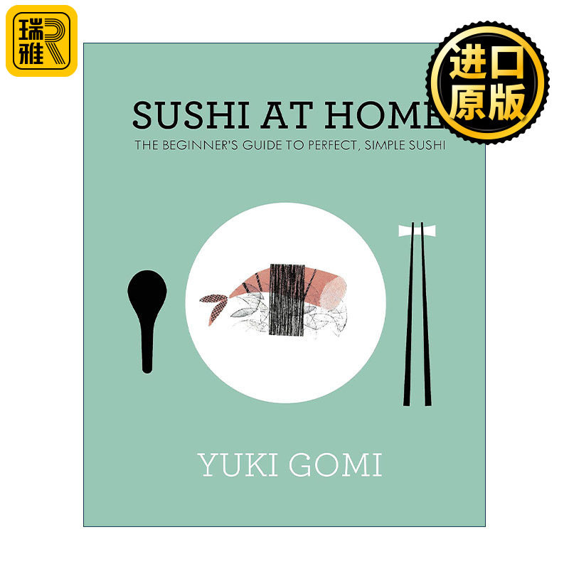 Sushi at Home 家庭寿司食谱 初学者在家也能做出的美味简单寿司 精装