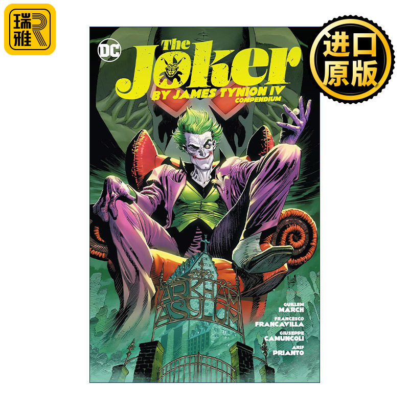 英文原版 The Joker by James Tynion IV Compendium 小丑 完全版 DC漫画 艾斯纳奖得主 英文版 进口英语原版书籍