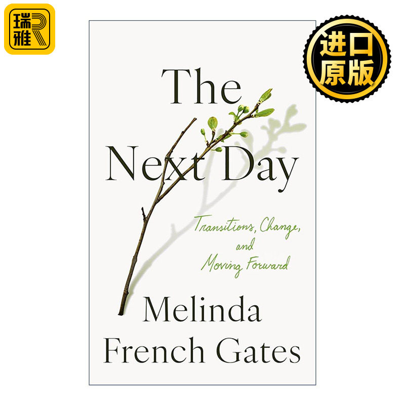 英文原版 The Next Day 第二天 过渡 变化和前进 比尔盖茨前妻梅琳达新书 精装 励志 人生建议 英文版 进口英语原版书籍