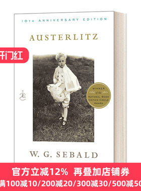 Austerlitz Modern Library 奥斯特利茨 十周年纪念版 兰登书屋现代图书馆 W.G. Sebald