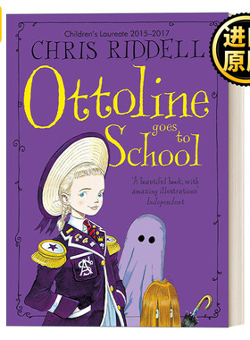 Ottoline #2: Ottoline Goes to School 小侦探欧杜琳2
