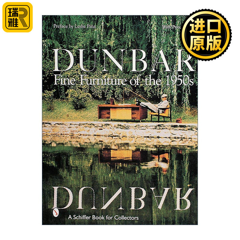 英文原版 Dunbar 邓巴 50年代的精美家具 精装收藏插图指南 英文版 进口英语原版书籍