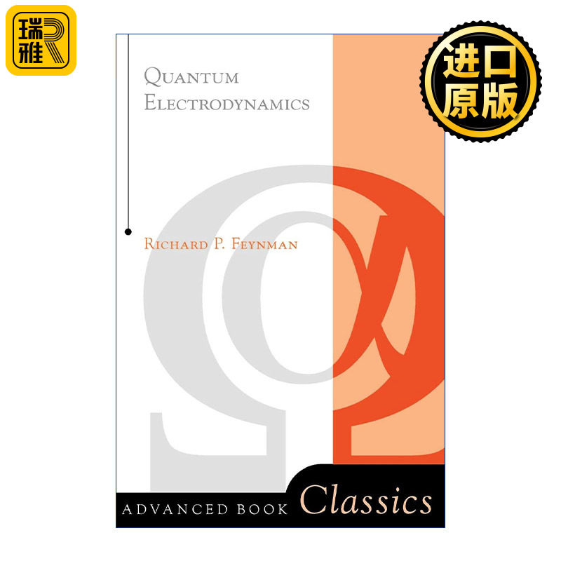 Quantum Electrodynamics 费曼量子电动力学 物理学前沿系列