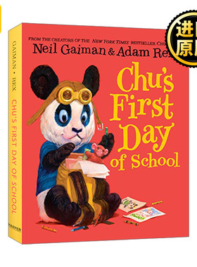 绘本 Chus First Day of School 熊猫阿秋第一天去学校 纸板 尼尔盖曼Neil Gaiman绘本