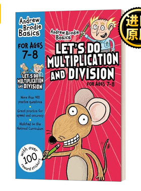 Let's do Multiplication and Division 7-8 我们来做乘除法7-8岁
