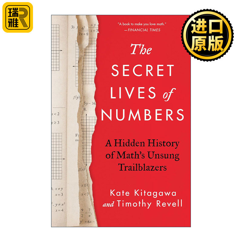 The Secret Lives of Numbers 数字的秘密生活 数学史 精装 凯特·喜多川