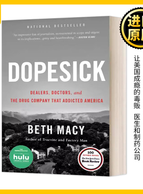 Dopesick 毒疫 让美国成瘾的毒贩 医生和制药公司 Beth Macy
