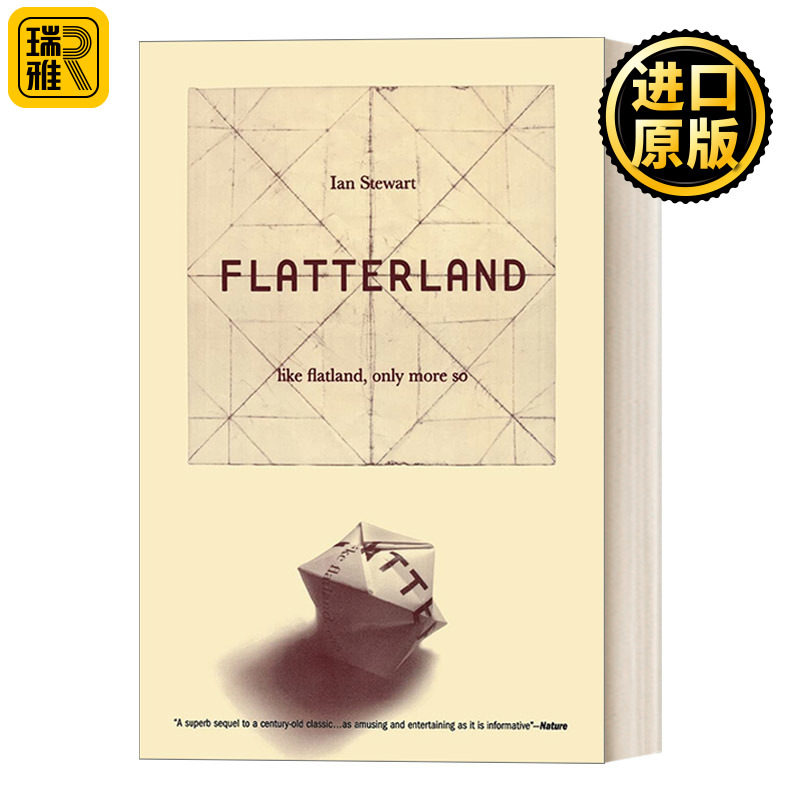 Flatterland 二维国内外 数字漫游奇历记 英文原版