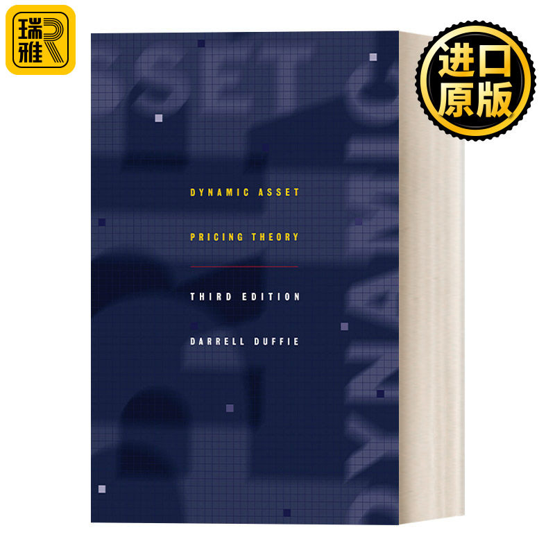 英文原版 Dynamic Asset Pricing Theory Third Edition 动态资产定价理论 第3版 修订版 Darrell Duffie 英文版 进口英语原版书籍
