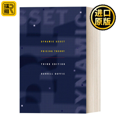 英文原版 Dynamic Asset Pricing Theory Third Edition 动态资产定价理论 第3版 修订版 Darrell Duffie 英文版 进口英语原版书籍