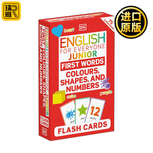 DK人人学英语 颜色形状数字闪卡 英文原版 English for Everyone Junior First Words 进口英语书籍englishforEveryone