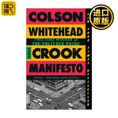 英文原版 Crook Manifesto 骗子宣言 地下铁道作者 普利策奖得主Colson Whitehead 英文版 进口英语原版书籍