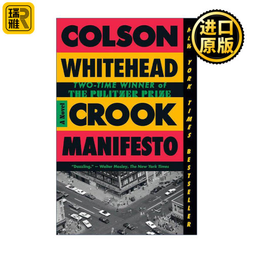 英文原版 Crook Manifesto 骗子宣言 地下铁道作者 普利策奖得主Colson Whitehead 英文版 进口英语原版书籍