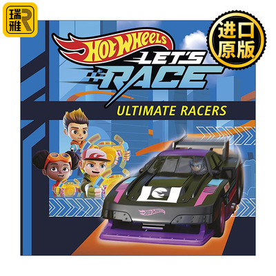 英文原版 Hot Wheels Let’s Race Ultimate Racers 风火轮赛车 全速出发 终极赛车手 儿童绘本 英文版 进口英语原版书籍