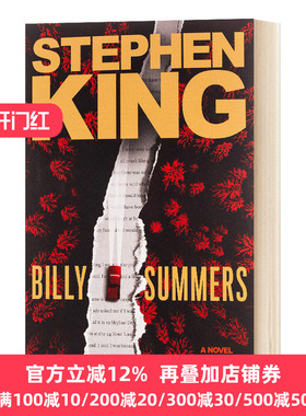 比莉的夏天 英文原版 Billy Summers 史蒂芬金新书 全英文版 Stephen King 进口英语书籍