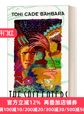 The Salt Eaters Toni Cade Bambara Vintage Contemporaries