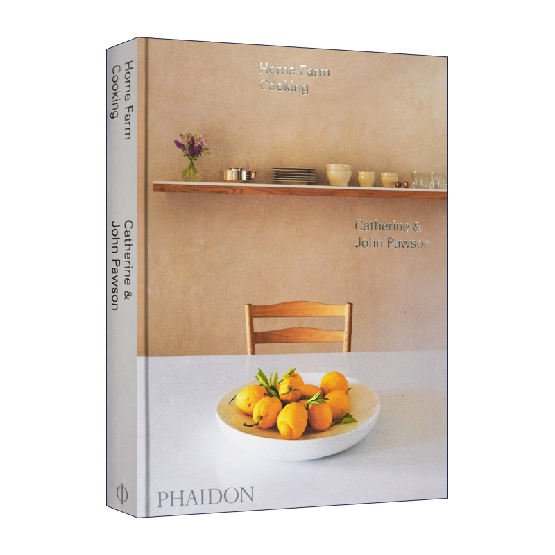 田野乡村自然菜式烹饪料理食谱