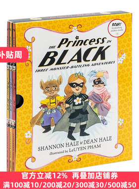 黑衣公主4-6册盒装 英文原版 The Princess in Black Three Monster-Battling Adventures 美版  全英文版进口英语书籍