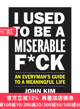 I Used to Be a Miserable Fck