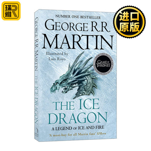 The Ice Dragon 冰龙 乔治.R.R.马丁所著童话故事 平装