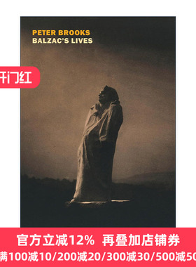 Balzac's Lives 巴尔扎克传 欧也妮·葛朗台 高老头 Peter Brooks