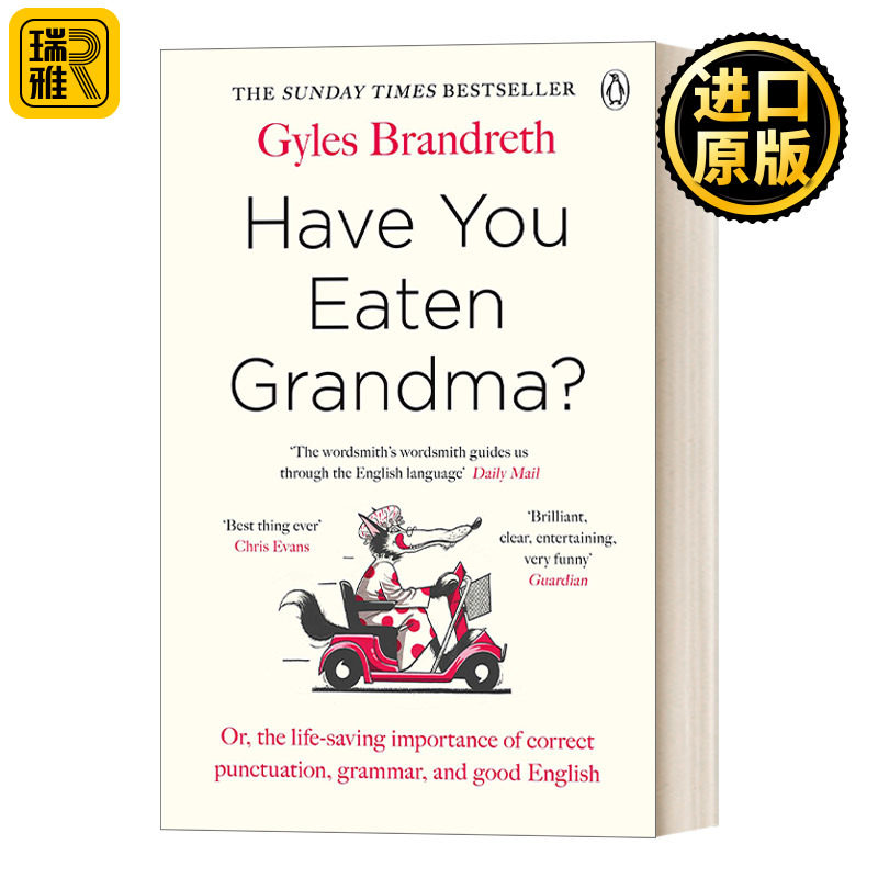 英文原版 Have You Eaten Grandma 外婆吃了吗 正确标点语法运用 英文版 Gyles Brandreth 进口英语原版书籍
