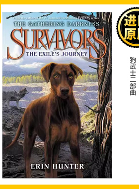 英文原版 Survivors The Gathering Darkness 5 The Exile's Journey 狗武士二部曲 黑暗笼罩 流亡之路 英文版 进口英语原版书籍