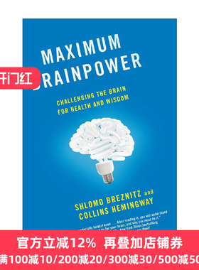 英文原版 Maximum Brainpower 脑力极限 挑战大脑的健康和智慧 Shlomo Breznitz 英文版 进口英语原版书籍