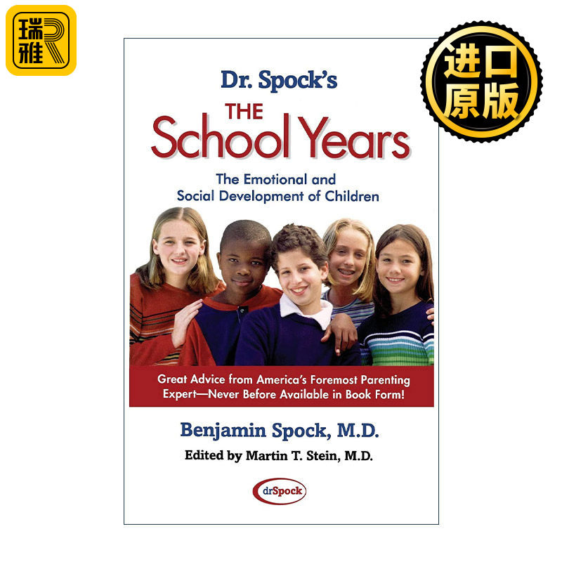 Dr. Spock's the School Years 斯波克教子宝典 决定孩子一生的沉思录