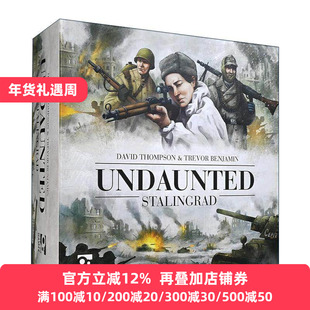 英文原版 Undaunted Stalingrad 无畏战场 斯大林格勒 Osprey双人桌游战争兵棋 英文版 进口英语原版书籍