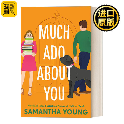 Much Ado About You 关于你的事 英国乡村书店背景 当代女性浪漫喜剧小说 Samantha Young