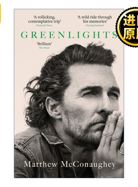 Greenlights 马修麦康纳自传 绿灯