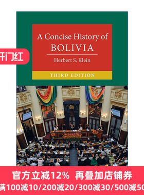 A Concise History of Bolivia 剑桥玻利维亚简史 赫伯特•S.克莱恩 剑桥大学国别简史系列