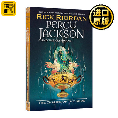 英文原版 Percy Jackson and the Olympians The Chalice of the Gods 波西杰克逊与奥林匹斯6 诸神之杯 英文版 进口英语原版书籍