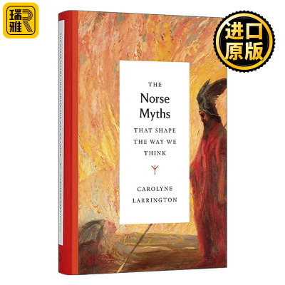 英文原版 The Norse Myths That Shape The Way We Think 塑造我们思维方式的北欧神话 精装 英文版 进口英语原版书籍