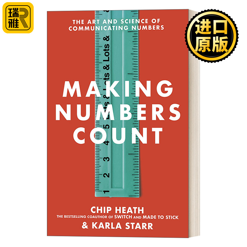 英文原版 Making Numbers Count让数字说话斯坦福教授奇普·希思精装英文版 Chip Heath进口英语原版书籍