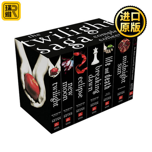 The Twilight Saga Complete Collection  暮光之城7本全套装