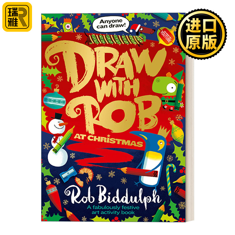 和罗伯比达尔夫一起画画