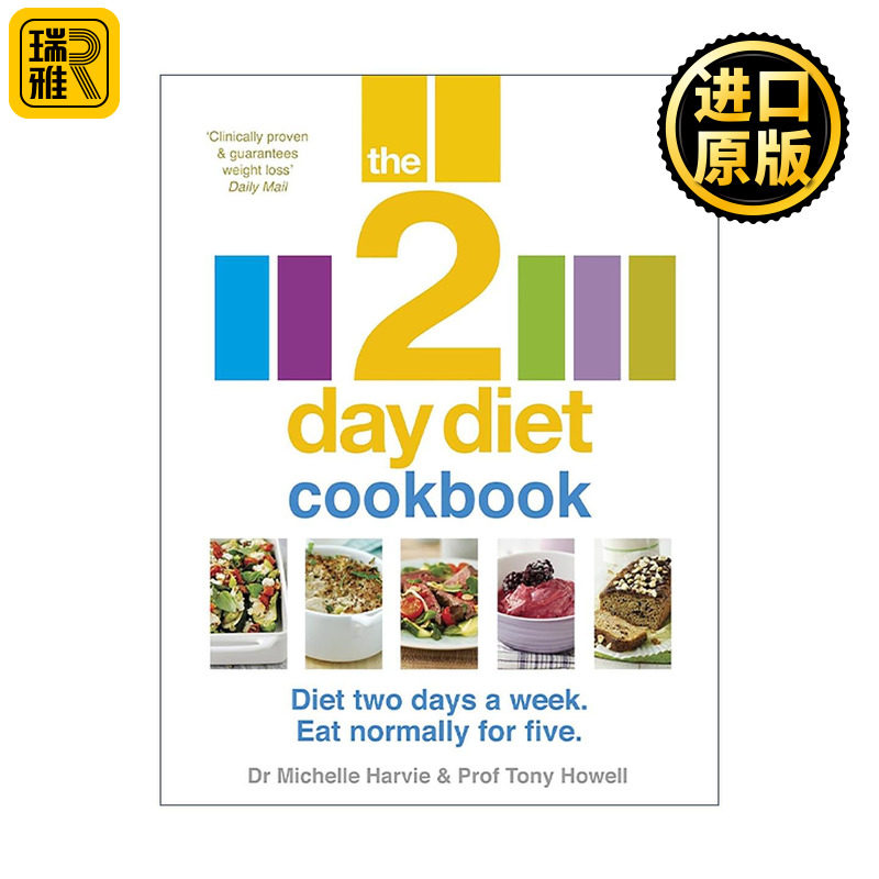 英文原版 The 2-Day Diet Cookbook 2天饮食法配套食谱 特定营养组合的5:2轻断食 英文版 进口英语原版书籍