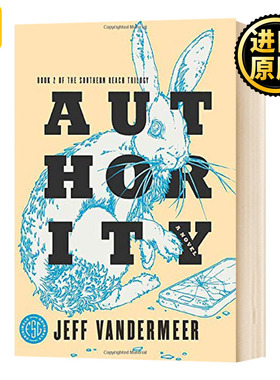 遗落的南境2 当权者 Southern Reach Trilogy 2 Authority 英文原版小说 美版 遗落的南境三部曲 杰夫范德米尔 进口英语书籍