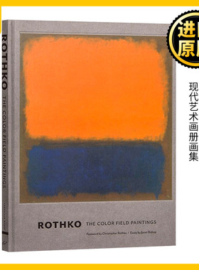 Rothko 罗斯科 彩色油画 英文原版 Chronicle Books 色域画 抽象表现主义 现代艺术画册画集 全英文版进口原版英语书籍