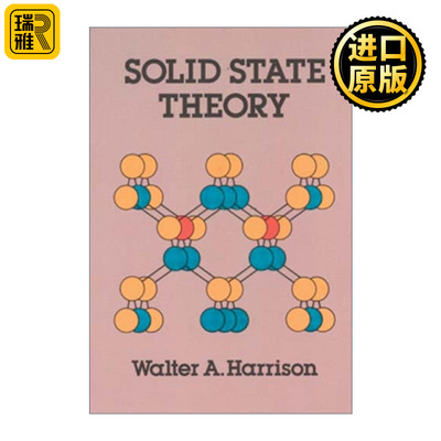Solid State Theory (Dover Books on Physics) 固态理论 Walter A. Harrison