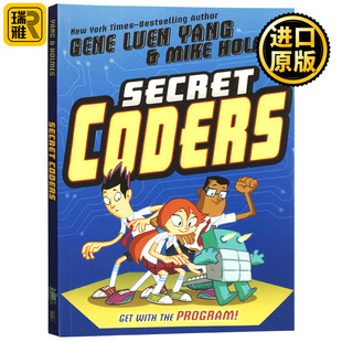 小學科學漫畫繪本圖畫書 英文原版 Coders 進口原版 Gene 英文版 Luen Secret Yang 英語書籍 秘密編程者1 STEM教輔