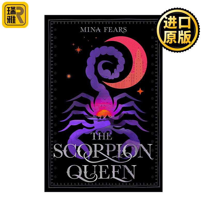 英文原版 The Scorpion Queen 蝎子女王 英文版 进口英语原版书籍